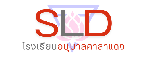 680429-sld-logo-1